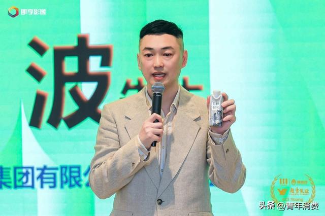 大学生数字（营销）创新大赛在沪启动爱游戏最新“越秀乳业杯”第二届中国(图1)