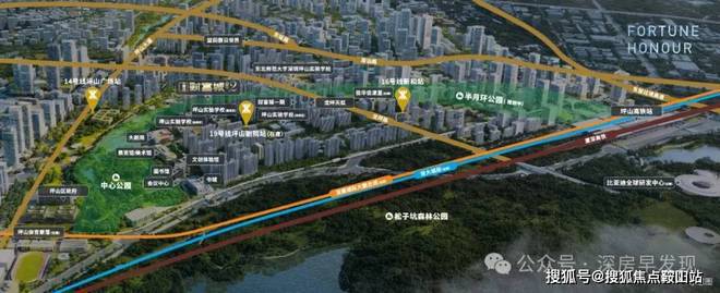 二期售楼中心-财富城二期售楼处欢迎您爱游戏app入口2024网站-财富城(图6)