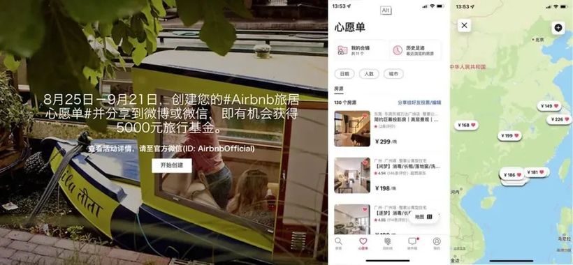 戏：新体验价值七种武器1——新设计的“微笑”！爱游戏app网站手机版2025年老狗也要学新把(图2)