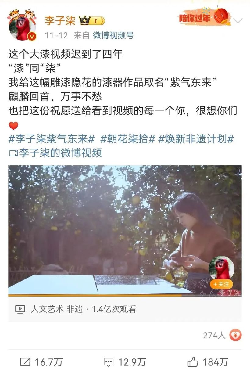 戏：新体验价值七种武器1——新设计的“微笑”！爱游戏app网站手机版2025年老狗也要学新把(图7)