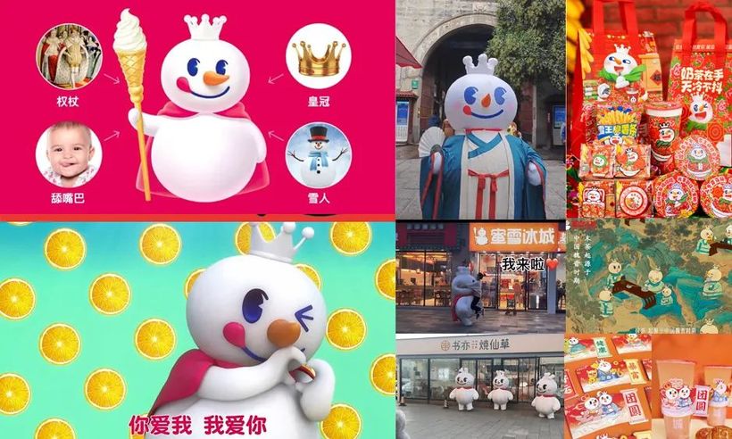 戏：新体验价值七种武器1——新设计的“微笑”！爱游戏app网站手机版2025年老狗也要学新把(图5)