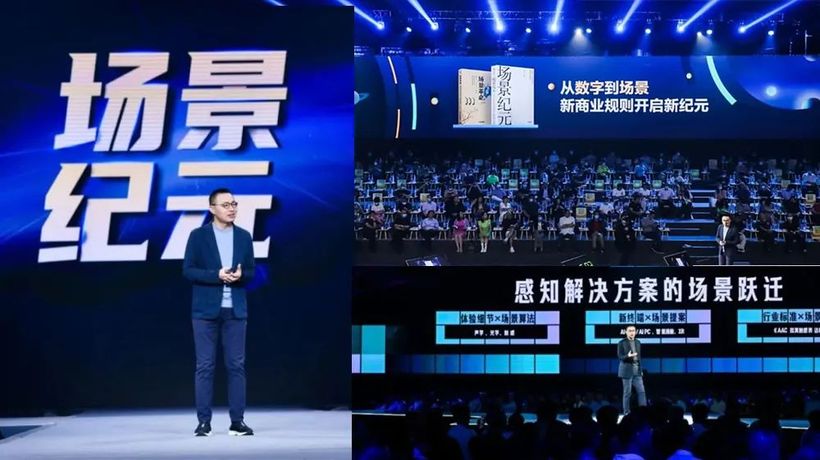 戏：新体验价值七种武器1——新设计的“微笑”！爱游戏app网站手机版2025年老狗也要学新把(图9)