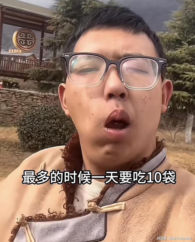 致脸部变形还边嚼边劝大家别碰槟榔爱游戏app网站男子嚼槟榔七年导