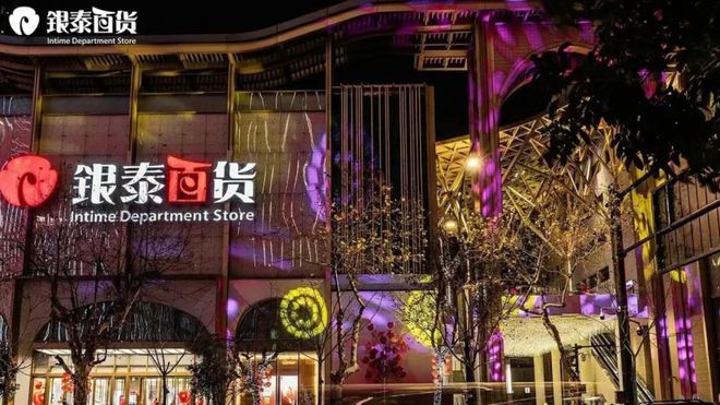 1即将亮相雅戈尔接手银泰谷口吉生逝世爱游戏app网站手机版中国最大K1(图12)