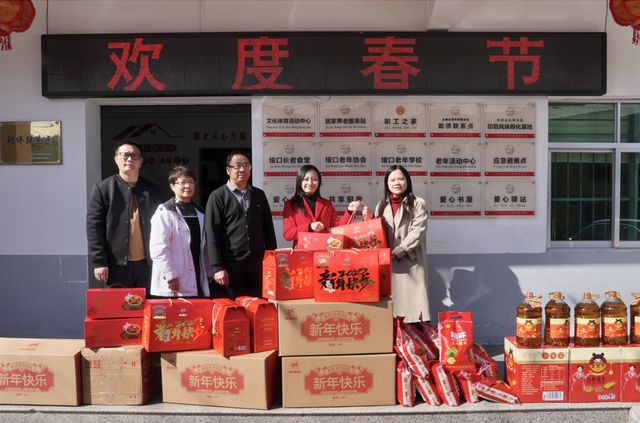 联合各界爱心人士向永春侨区垵口送去新春关爱ayx爱游戏体育网页版入口香港商报厦门