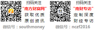 香烟多少一条2025价格一览爱游戏入口泰山（新沂蒙山）
