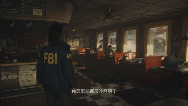 与火同行大卫林奇的多面人生ayx爱游戏体育网页版入口(图11)