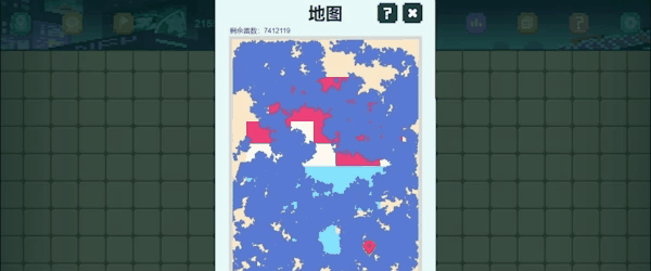 持专注力的专注工具盘点爱游戏最新十款帮助你保(图6)