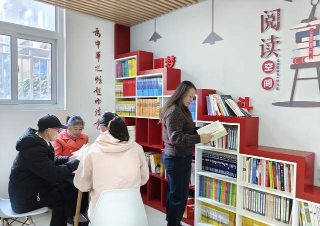 密码——长江路街道创新构建“15分钟服务圈”实践爱游戏ayx网站淮安淮阴区：红色矩阵解锁社区幸福(图3)