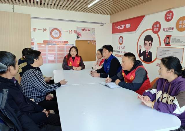 密码——长江路街道创新构建“15分钟服务圈”实践爱游戏ayx网站淮安淮阴区：红色